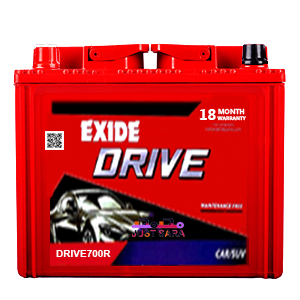 Exide Drive-DRIVE 700R